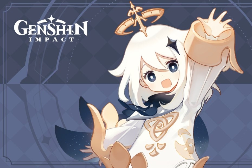 Introduction to the game