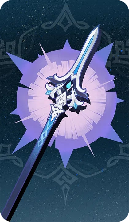 Favonius Lance